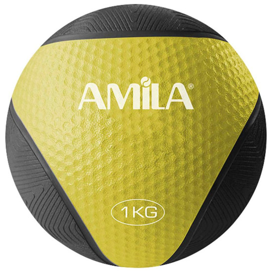 Amila Medicine Ball 1kg Amila Medicine Ball 1kg